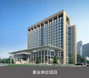 三層升降橫移機(jī)械式立體停車設(shè)備事業(yè)單位項(xiàng)目